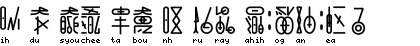 info01.jpg