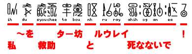 info02.jpg