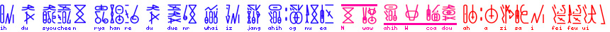 info05.jpg