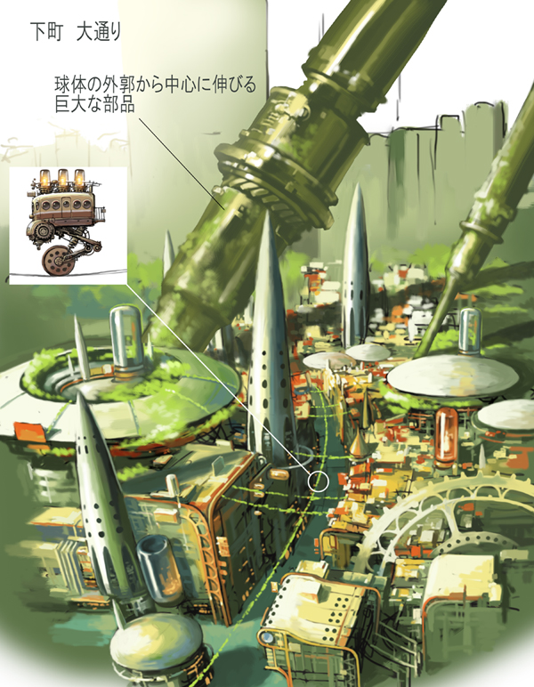 mt_downtown_01.jpg