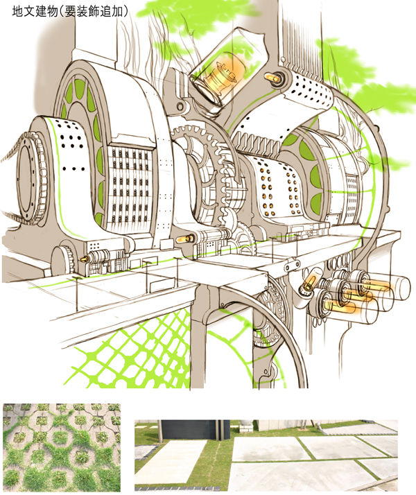 mt_timon_building01.jpg