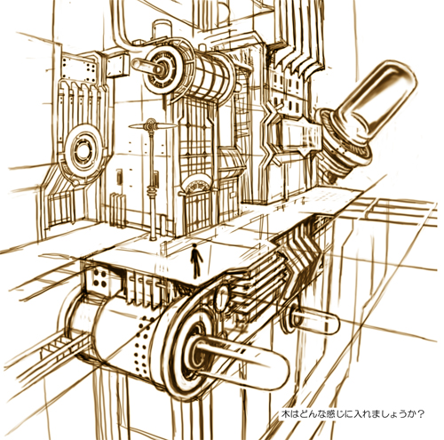 mt_timon_building02.jpg