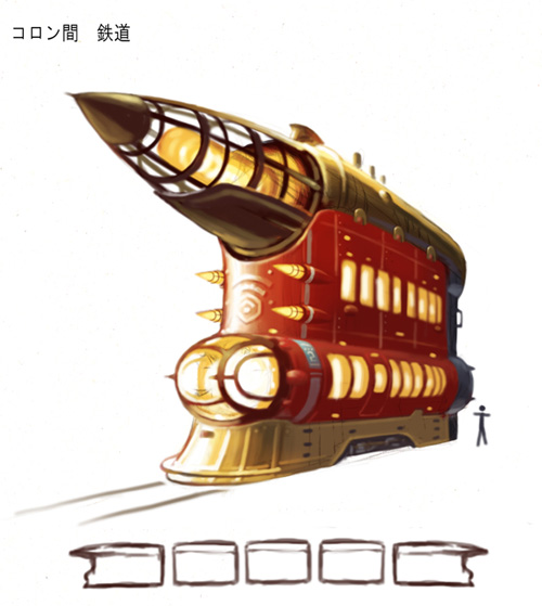 mt_train_01.jpg